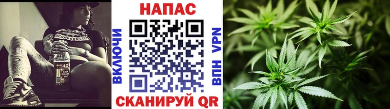Наркота Чердынь A-PVP Мефедрон Марихуана COCAIN