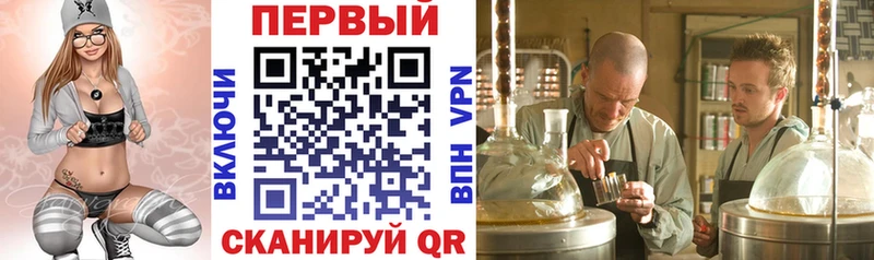 АМФ 97%  Чердынь 