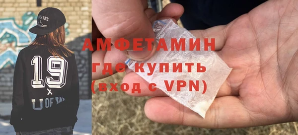 COCAINE Алексин