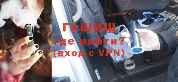 COCAINE Алексин