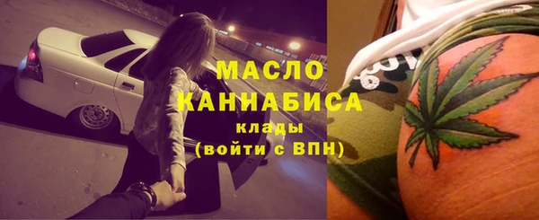 меф VHQ Алексеевка