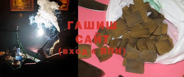 сатива Алзамай