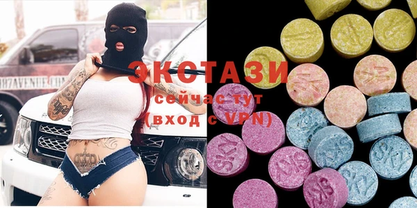 сатива Алзамай