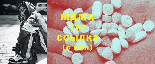 сатива Алзамай