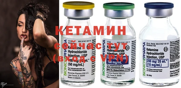 меф VHQ Алексеевка