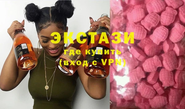 COCAINE Алексин