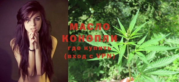 сатива Алзамай