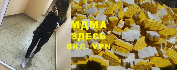 сатива Алзамай