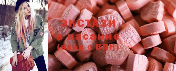 COCAINE Алексин