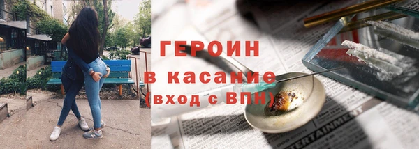 сатива Алзамай