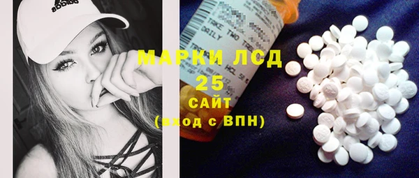 меф VHQ Алексеевка