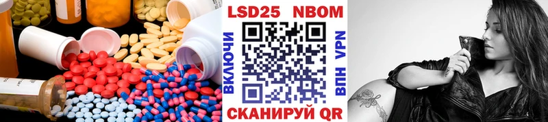 Лсд 25 экстази ecstasy  магазин продажи наркотиков  Чердынь 