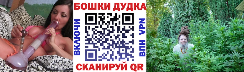 Конопля VHQ  как найти закладки  KRAKEN сайт  Чердынь 